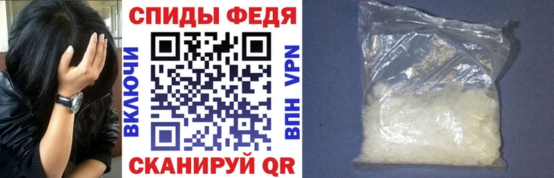 купить наркотик Суджа Амфетамин Premium