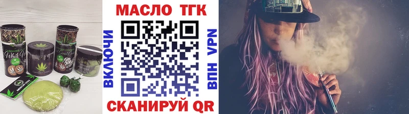 Еда ТГК марихуана  Суджа 
