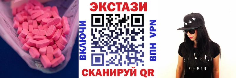 ссылка на мегу ссылка  где найти наркотики  Суджа  Экстази таблы 