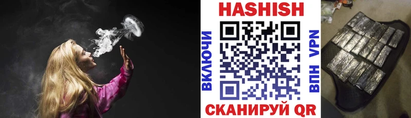 Гашиш индика сатива Суджа
