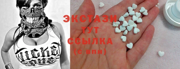 меф Абинск