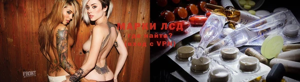 кристаллы Алексин