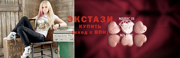 скорость Алзамай