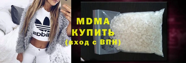 скорость Алзамай