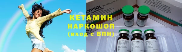 мефедрон мука Абдулино