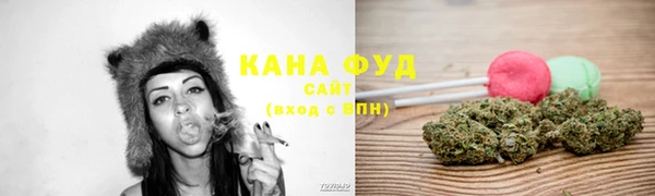 мефедрон мука Абдулино