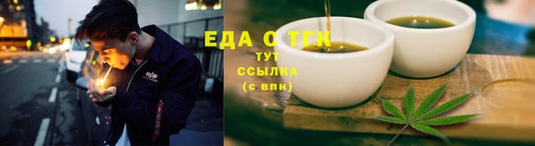 бошки Кулебаки