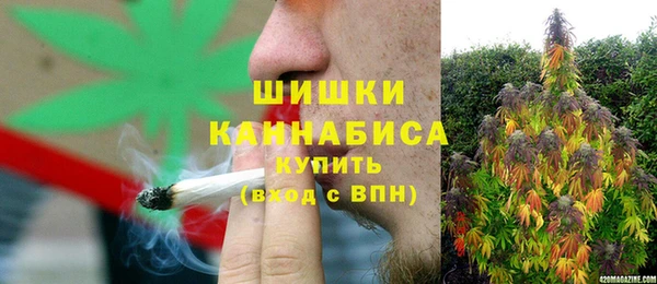 меф Абинск