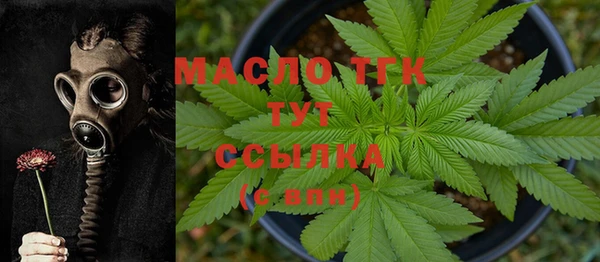 ALPHA PVP Абаза