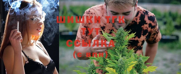 меф Абинск