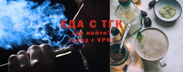 скорость Алзамай
