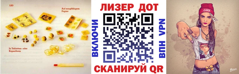 ЛСД экстази ecstasy дарнет шоп Суджа