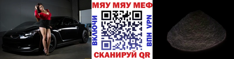 МЕФ мука Суджа