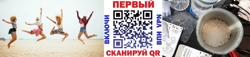 закладка  даркнет какой сайт  Первитин Methamphetamine  Суджа  mega маркетплейс 