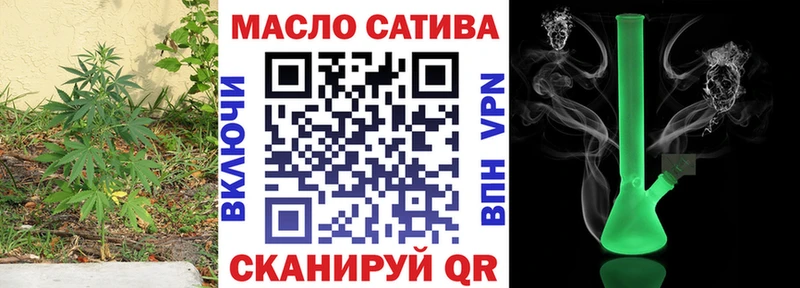 ссылка на мегу сайт  Суджа  Дистиллят ТГК Wax 