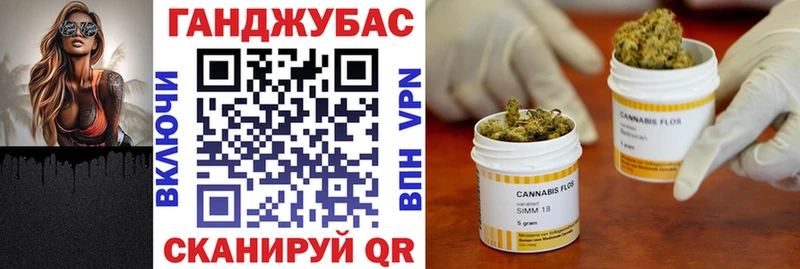 MEGA ссылки  Суджа  Бошки Шишки VHQ 